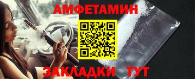 дмт Заволжье