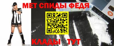 метадон Заводоуковск