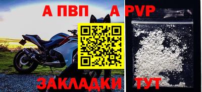 метадон Заводоуковск