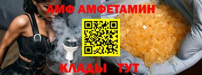 метадон Заводоуковск