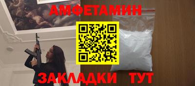 метадон Заводоуковск