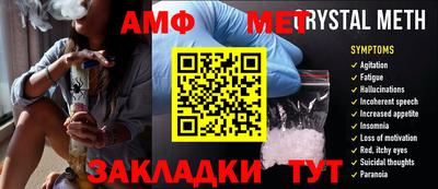 дмт Заволжье
