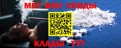 метадон Заводоуковск