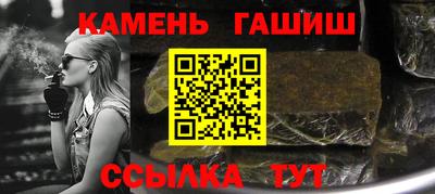 метадон Заводоуковск