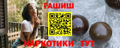 дмт Заволжье