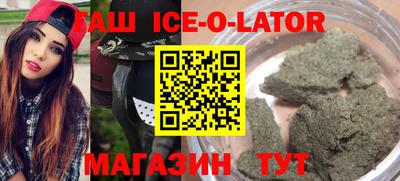дмт Заволжье