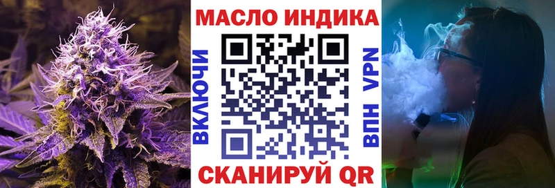 kraken   Йошкар-Ола  ТГК концентрат 