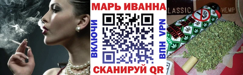 blacksprut зеркало  Йошкар-Ола  Бошки марихуана индика 